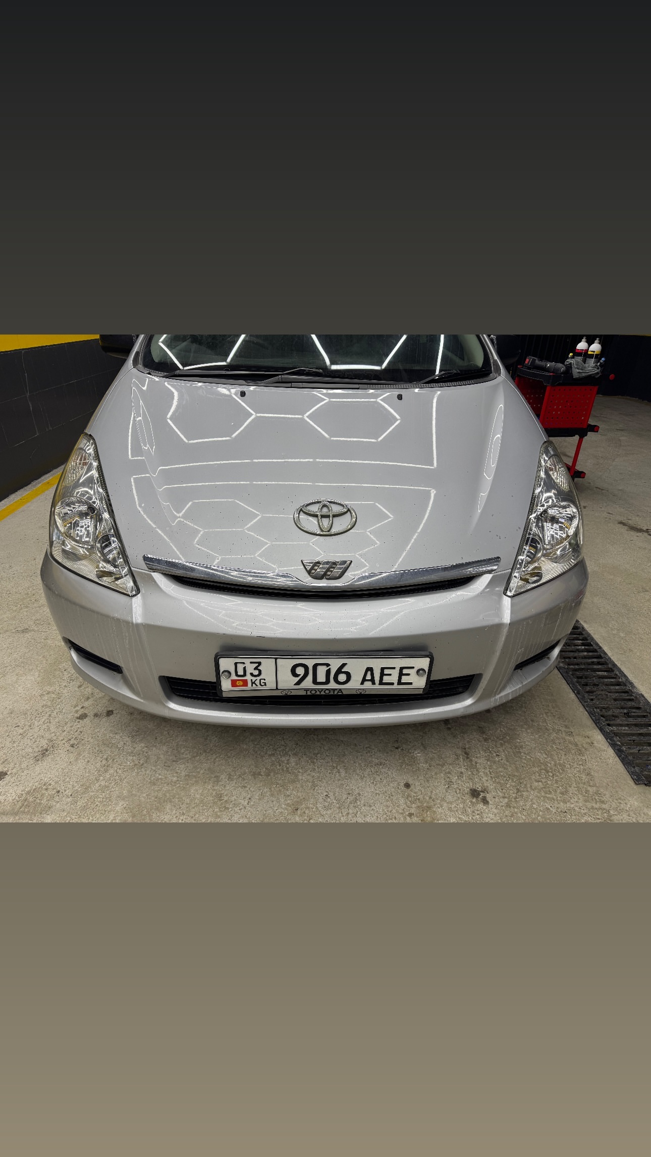 Рабочий процесс